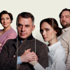 Осенний роман