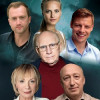 Ловушка для одинокого мужчины