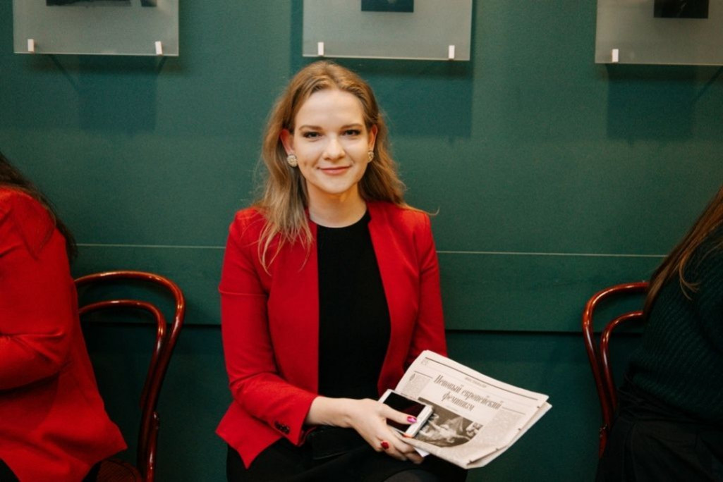 Автор Екатерина Исаченкова