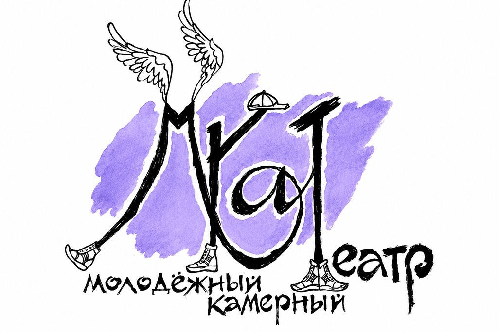 Постановочная группа Театр «МКаТ»