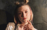 Екатерина Геннадьевна Степанова
