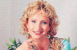 Ольга Прокофьева