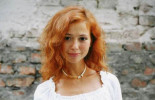 Елена Захарова