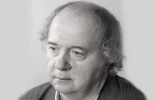 Андрей Терехин