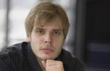 Андрей Сергеев