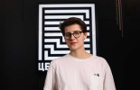 Яна Алексеевна Чекина