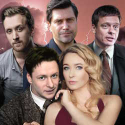 Вне подозрения