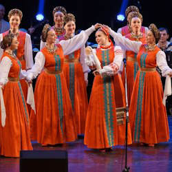 Уральский народный хор