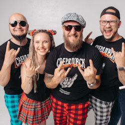 Группировка «Свердловск»