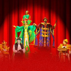 Сказка о Царе Салтане