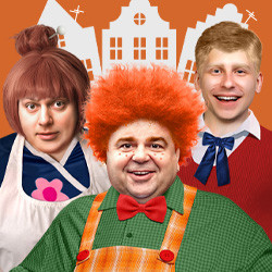 Карлсон