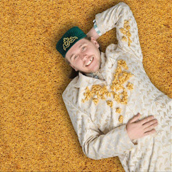 Татарская Народная Дискотека