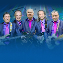 ВИА «Поющие гитары»