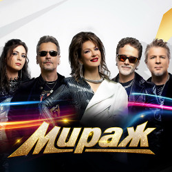 Группа «Мираж» Группа «Мираж»