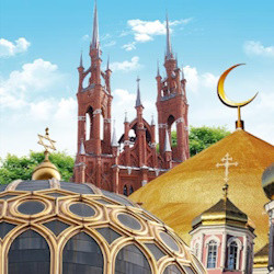 Религии мира. В поисках истины (с посещением Главной Мечети, Католического и Баптистского соборов, Буддистского центра, Армянской церкви, с экзотическим обедом в индийском ресторане и подъемом на минарет) Религии мира. В поисках истины (с посещением Главной Мечети, Католического и Баптистского соборов, Буддистского центра, Армянской церкви, с экзотическим обедом в индийском ресторане и подъемом на минарет)