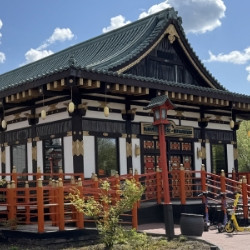 Москва – Токио Москва – Токио