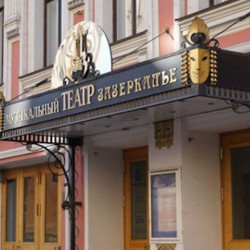 Дарья Косенко-Вишневецкая