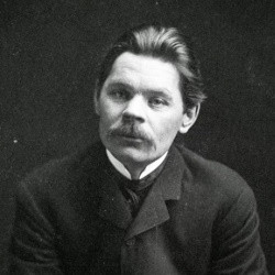 Максим Горький