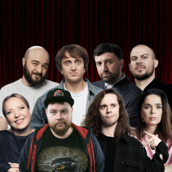 Главный стендап