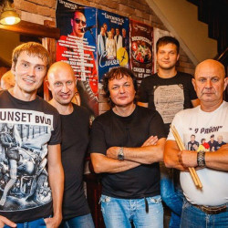 Группа «9 Район» Группа