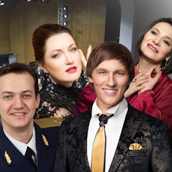 «Романс в кругу друзей». ГОНИ РТ, Ю.Зиганшина, Б.Дьяков, С.Петрищев, И.Крутова