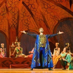Бахчисарайский фонтан