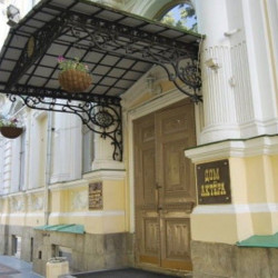 Юлия Копыцина