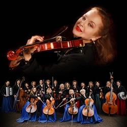 Светлана Безродная и «Вивальди-оркестр» Светлана Безродная и «Вивальди-оркестр»