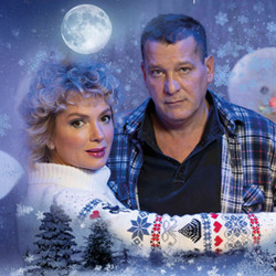 Снежный вальс