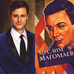 Ты .. моя мелодия