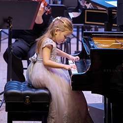 XXXII фестиваль «Новые имена»