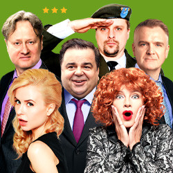 Семейка легкого поведения