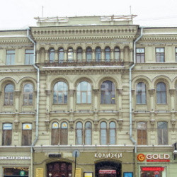 Большой новогодний концерт Большой новогодний концерт