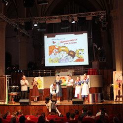 Денискины рассказы