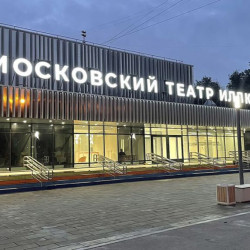 Наталья Шаповалова