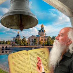 Староверы Москвы (Рогожская слобода с посещением старообрядческих храмов, подъемом на колокольню и концертом колокольных звонов, авторская экскурсия Алексея Смирнова, пешеходная) Староверы Москвы (Рогожская слобода с посещением старообрядческих храмов, подъемом на колокольню и концертом колокольных звонов, авторская экскурсия Алексея Смирнова, пешеходная)