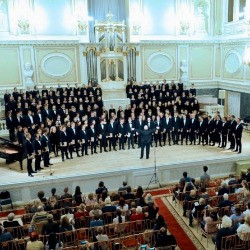 Хоровые и оркестровые академии
