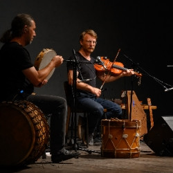 Архаичный инструментально-вокальный Ансамбль «РусТрадАнс»