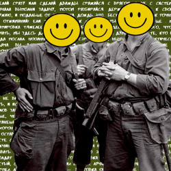 Билокси Блюз