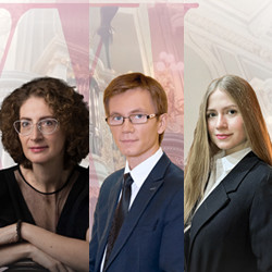 Органные академии