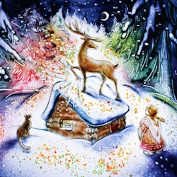 Серебряное копытце