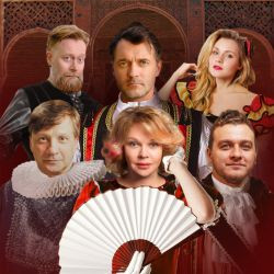 Любимая женщина Дон Жуана