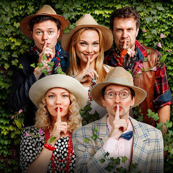 Опасные игры