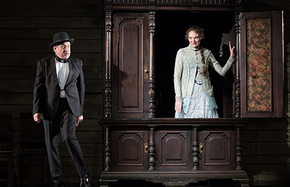 Женитьба Женитьба