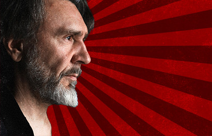 Группа «Ленинград» Группа «Ленинград»