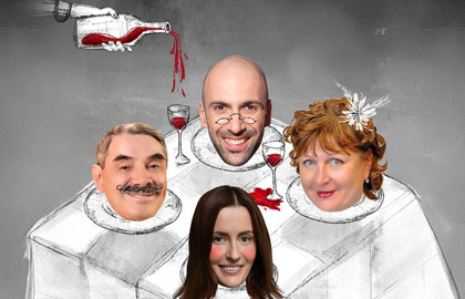 Не стреляйте в экстрасенса Не стреляйте в экстрасенса