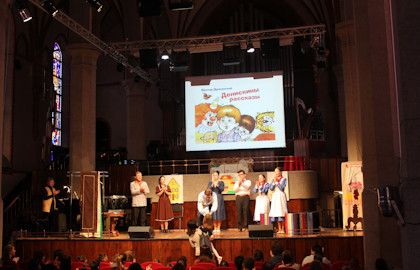 Денискины рассказы Денискины рассказы