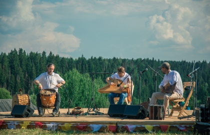 Архаичный инструментально-вокальный Ансамбль «РусТрадАнс» Архаичный инструментально-вокальный Ансамбль «РусТрадАнс»