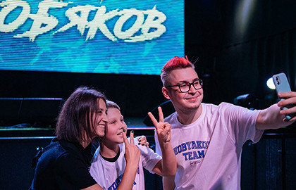 Влад Кобяков Влад Кобяков