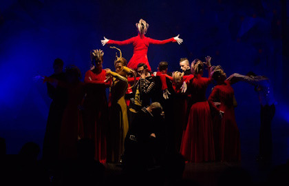 Адамантан Адамантан